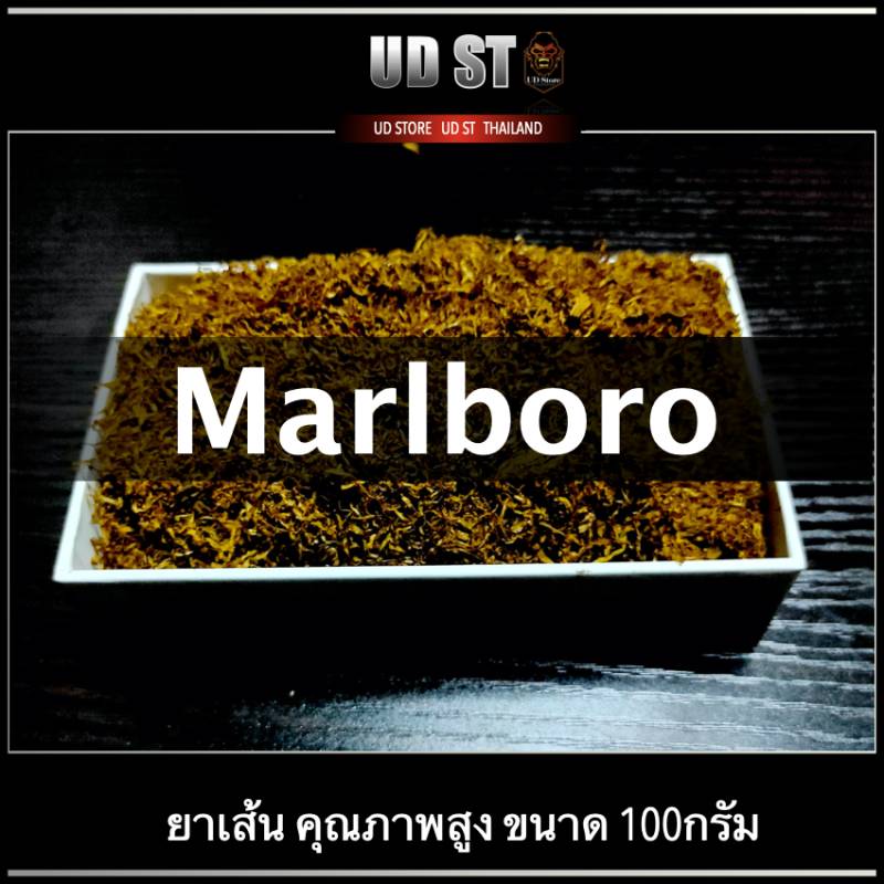 yasen-mbr-marlboro-300-nd37151iwk